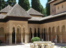 granada